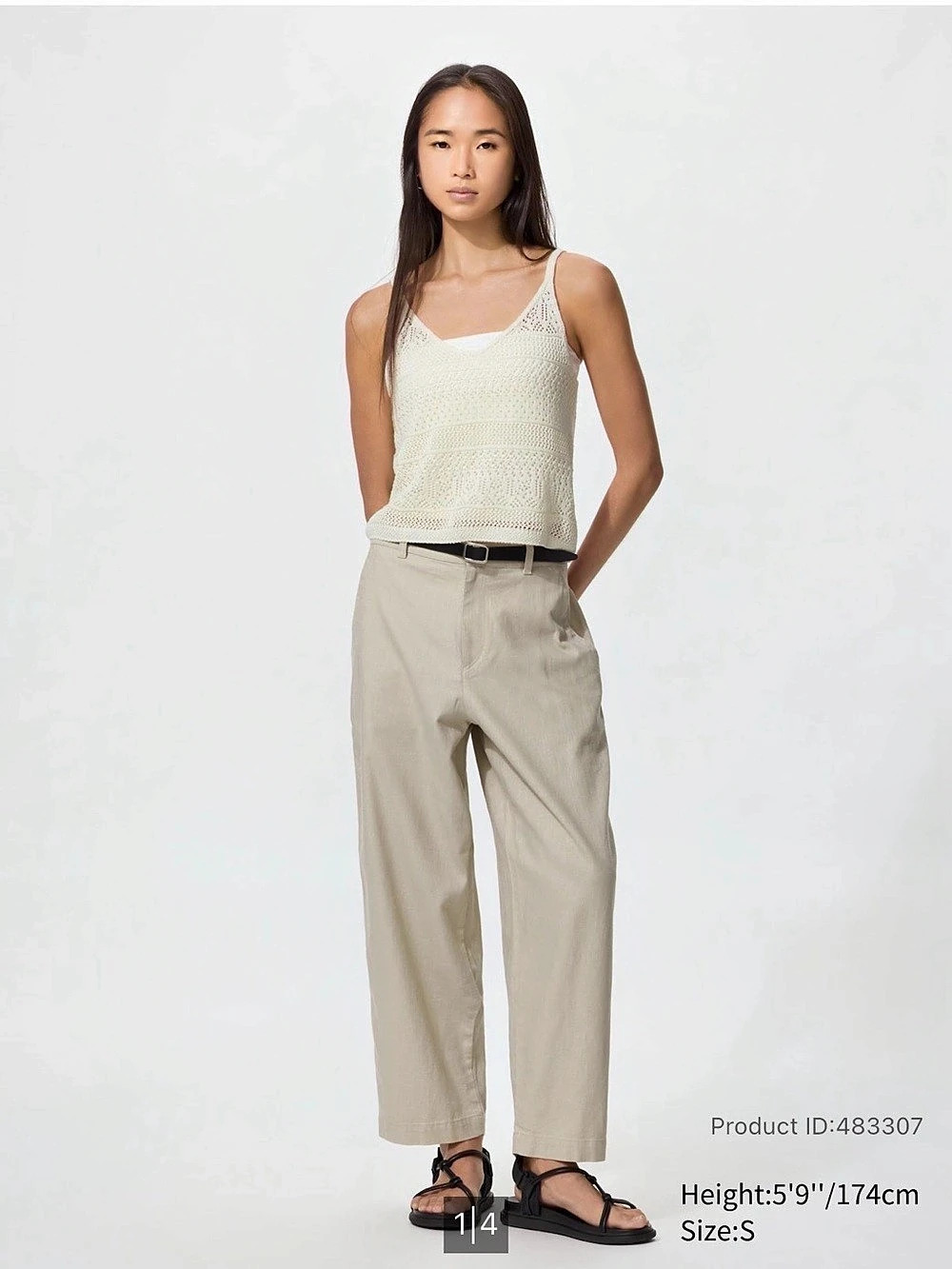 UNIQLO Women’s Linen Cotton Tapered Pants